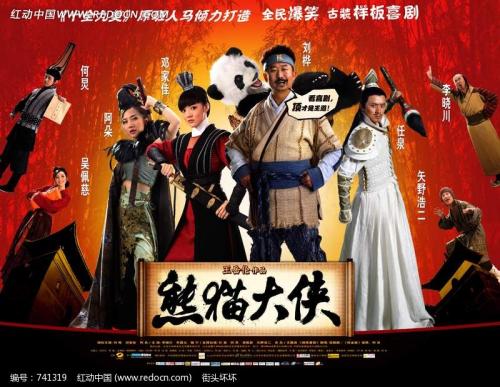 休斯敦浸会大学留信网认证